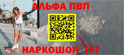 трава Краснодар
