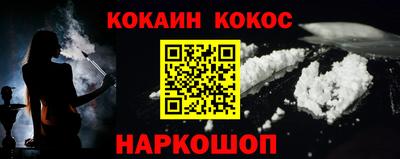 мяу мяу мука Краснознаменск