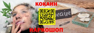 трава Краснодар