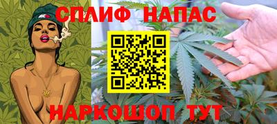 трава Краснодар