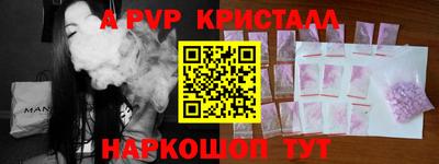мяу мяу мука Краснознаменск