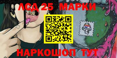 мяу мяу мука Краснознаменск