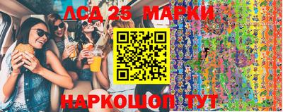 мяу мяу мука Краснознаменск