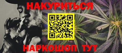трава Краснодар