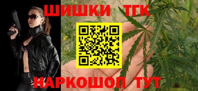 трава Краснодар