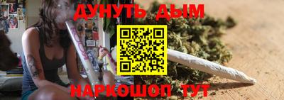 трава Краснодар
