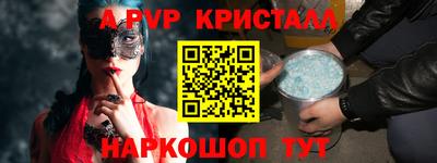 мяу мяу мука Краснознаменск
