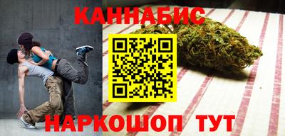 мяу мяу мука Краснознаменск