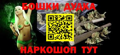 трава Краснодар