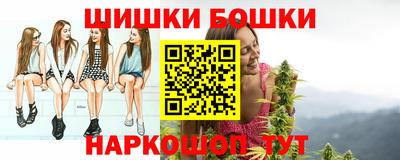 мяу мяу мука Краснознаменск