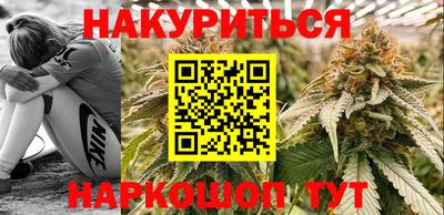 мяу мяу мука Краснознаменск