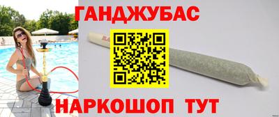 мяу мяу мука Краснознаменск