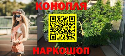 трава Краснодар