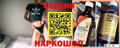трава Краснодар