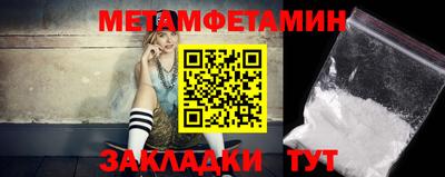 мяу мяу мука Краснознаменск
