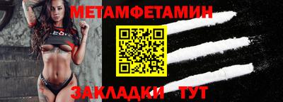трава Краснодар
