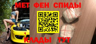 трава Краснодар