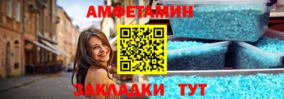трава Краснодар
