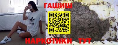 мяу мяу мука Краснознаменск
