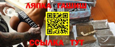 мяу мяу мука Краснознаменск