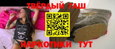 мяу мяу мука Краснознаменск