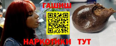 мяу мяу мука Краснознаменск