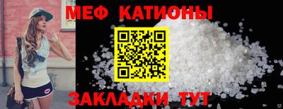 трава Краснодар